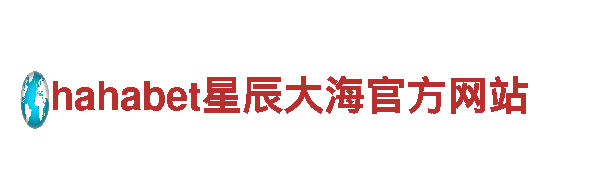 8383米博怎么进不去让您的品牌脱颖而出